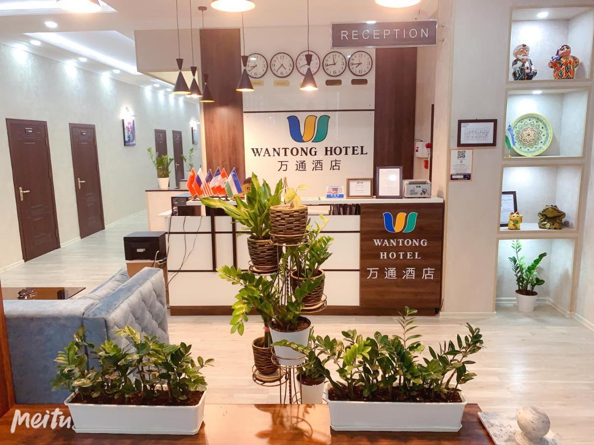 Wantong Hotel Tashkent Bagian luar foto