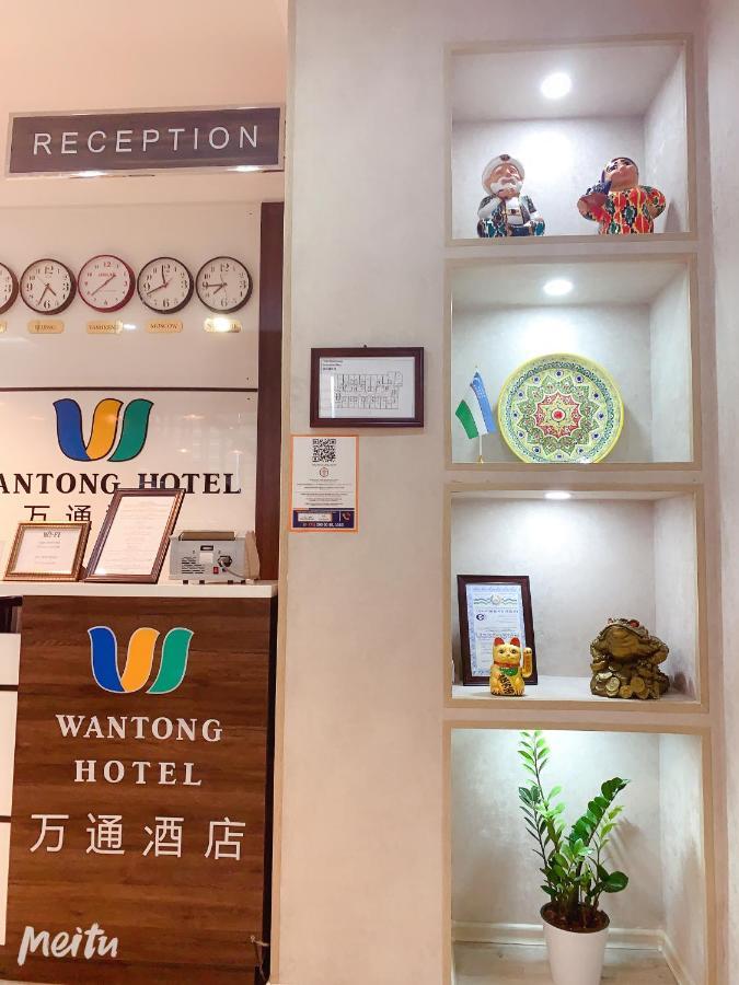 Wantong Hotel Tashkent Bagian luar foto