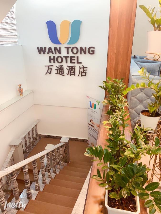 Wantong Hotel Tashkent Bagian luar foto